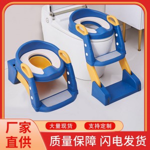 儿童马桶多种功能男童女孩如厕辅助马桶架坐便器宝宝阶梯式坐便圈