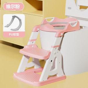 厂家直供辅助马桶梯儿童马桶圈用品婴幼儿宝宝阶梯折叠坐便器