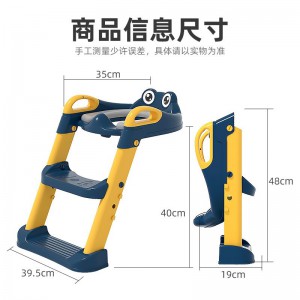 厂家直供辅助马桶梯儿童马桶圈用品婴幼儿宝宝阶梯折叠坐便器