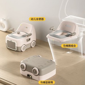 Children&#039;s toilet toilet seat baby toilet ring special training toilet for infants, boys and girls