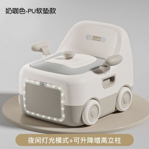 Children&#039;s toilet toilet seat baby toilet ring special training toilet for infants, boys and girls
