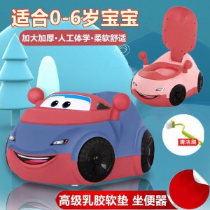 Children&#039;s toilet, female plus size toilet, drawer toilet, potty, baby boy, infant, urinal, toilet