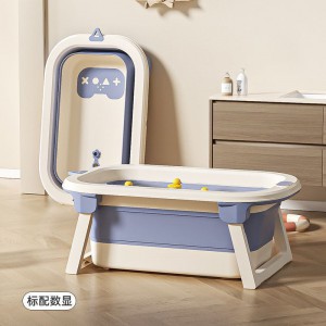 加高婴儿洗澡浴盆宝宝浴桶大号折叠坐躺小孩家用新生儿用品洗澡桶