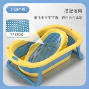 婴儿洗澡盆大号浴桶浴盆坐躺小孩家用宝宝可折叠幼儿新生儿童用品