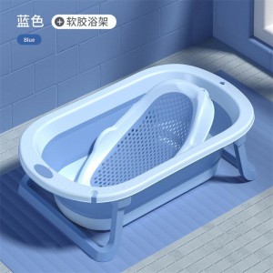 婴儿洗澡盆大号浴桶浴盆坐躺小孩家用宝宝可折叠幼儿新生儿童用品