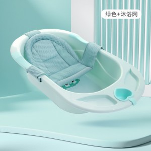 婴儿洗澡盆大号浴桶浴盆坐躺小孩家用宝宝洗漱盆幼儿新生儿童用品