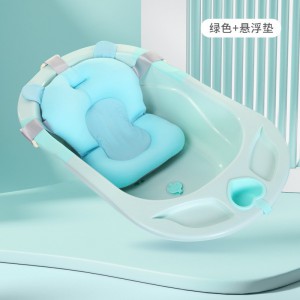 婴儿洗澡盆大号浴桶浴盆坐躺小孩家用宝宝洗漱盆幼儿新生儿童用品