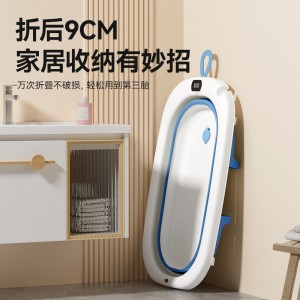 婴儿洗澡盆浴盆宝宝可折叠幼儿坐躺大号浴桶小孩家用新 生儿童用品