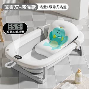 婴儿洗澡盆浴盆宝宝可折叠幼儿坐躺大号浴桶小孩家用新 生儿童用品