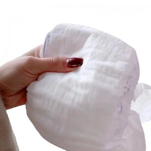 名典泰迪医护级纸尿裤薄款囤货装薄婴儿款透气尿不湿