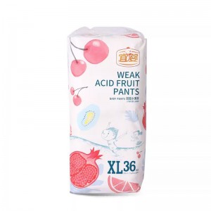 名典泰迪医护级纸尿裤薄款囤货装薄婴儿款透气尿不湿