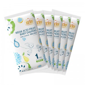 Diapers, trial pack, weak sour fruit pants, dreamer diapers, baby diapers, pull-up pants