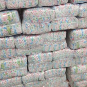 二等品纸尿裤宝宝婴儿尿不湿纸尿裤宝宝婴儿尿不湿厂家直供