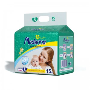 宝宝尿不湿婴儿纸尿裤男女宝宝通用尿不湿婴儿纸尿裤男女宝宝通用