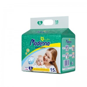 宝宝尿不湿婴儿纸尿裤男女宝宝通用尿不湿婴儿纸尿裤男女宝宝通用