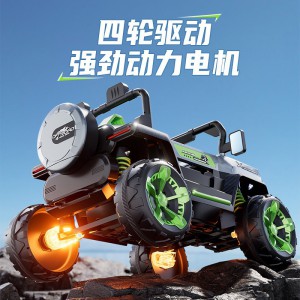 Children&#039;s electric car, children&#039;s four-wheel off-road vehicle, four-wheel drive remote control toy car, can ride an adult baby swing stroller