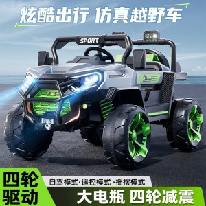 Children&#039;s electric car, children&#039;s four-wheel off-road vehicle, four-wheel drive remote control toy car, can ride an adult baby swing stroller