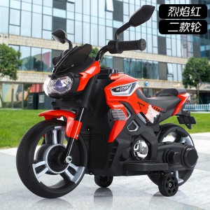 Children&#039;s electric motorcycles can ride on male and female children&#039;s dual-drive remote control tricycles, rechargeable self-driving battery toy cars