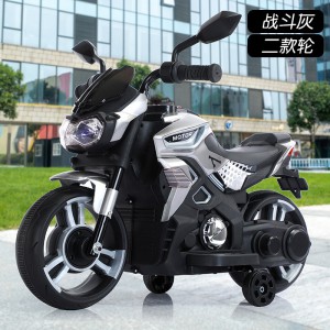 Children&#039;s electric motorcycles can ride on male and female children&#039;s dual-drive remote control tricycles, rechargeable self-driving battery toy cars