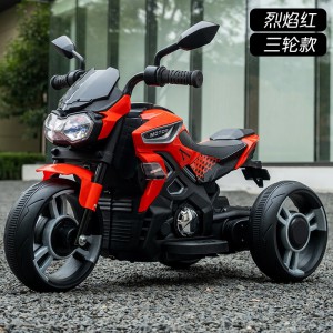 Children&#039;s electric motorcycles can ride on male and female children&#039;s dual-drive remote control tricycles, rechargeable self-driving battery toy cars