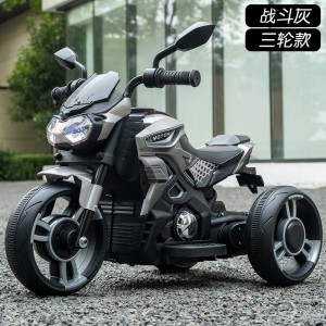 Children&#039;s electric motorcycles can ride on male and female children&#039;s dual-drive remote control tricycles, rechargeable self-driving battery toy cars
