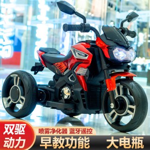 Children&#039;s electric motorcycles can ride on male and female children&#039;s dual-drive remote control tricycles, rechargeable self-driving battery toy cars
