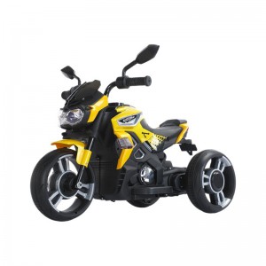 Children&#039;s electric motorcycles can ride on male and female children&#039;s dual-drive remote control tricycles, rechargeable self-driving battery toy cars