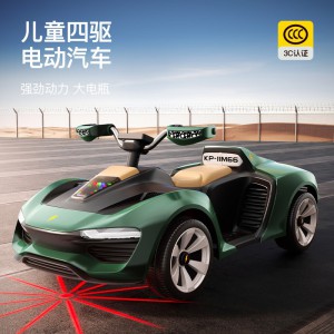 Children&#039;s electric go-kart can drift F1 toy car child adult parent-child car remote control four-wheel stroller