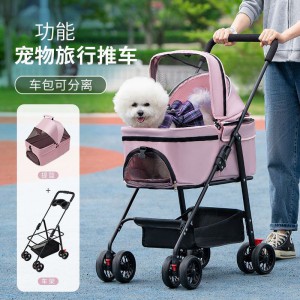 宠物推车狗狗代步猫咪泰迪手推车外出中小型狗拉车轻便可折叠分离
