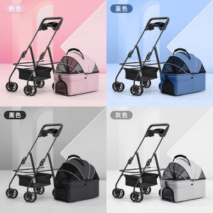 宠物推车狗狗代步猫咪泰迪手推车外出中小型狗拉车轻便可折叠分离