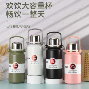316不锈钢真空保温杯提手便携斜跨旅行壶户外大容量运动水壶