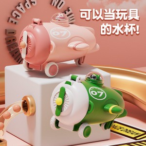 新款高颜值儿童飞机型塑料杯可饮可玩带吸管杯户外便携背带式水杯