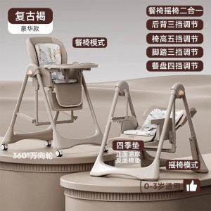 宝宝餐椅多种功能可折叠家用便携婴儿吃饭餐桌座椅儿童宝宝椅