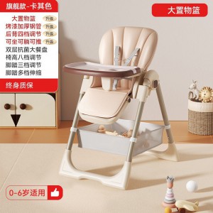 多种功能儿童餐椅可折叠宝宝餐桌便携可调节幼儿座餐椅折叠款