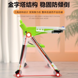 婴儿座椅餐椅宝宝家用吃饭椅可折叠便携椅子餐桌椅儿童饭桌独立站