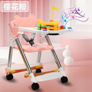 婴儿座椅餐椅宝宝家用吃饭椅可折叠便携椅子餐桌椅儿童饭桌独立站