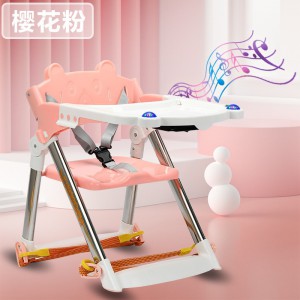 婴儿座椅餐椅宝宝家用吃饭椅可折叠便携椅子餐桌椅儿童饭桌独立站