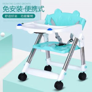 新款宝宝餐椅多种功能便携式可折叠小孩吃饭餐桌矮款婴儿餐椅