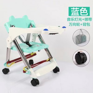新款宝宝餐椅多种功能便携式可折叠小孩吃饭餐桌矮款婴儿餐椅