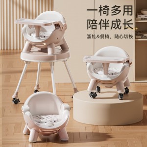 Baby dining chair with multiple functions, adjustable baby dining table, home portable children&#039;s dining table, stool, seat