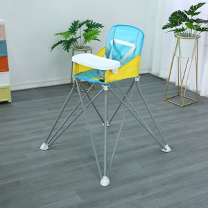Children&#039;s dining chair, baby dining chair, foldable, multi-function, portable home baby dining table chair, dining seat chair