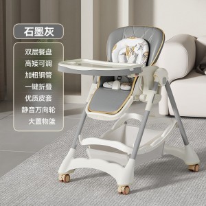 儿童餐椅多种功能宝宝餐桌椅子折叠婴儿吃饭座椅折叠