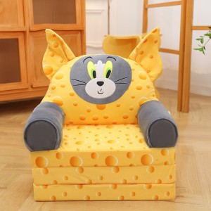 新款卡通儿童沙发毛绒玩具大号折叠宝宝防磕沙发玩偶儿童生日礼品