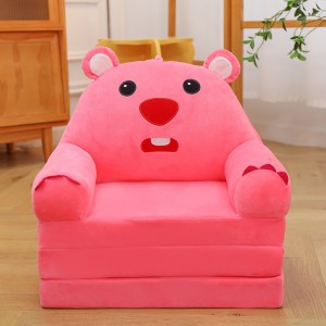 新款卡通儿童沙发毛绒玩具大号折叠宝宝防磕沙发玩偶儿童生日礼品