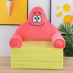 萌鸡小队三层折叠懒人躺睡沙发卡通派大星毛绒座椅礼品