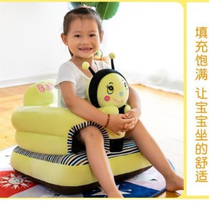 宝宝学座椅神器婴儿训练坐姿神器加大加厚坐椅卡通小沙发懒人坐垫