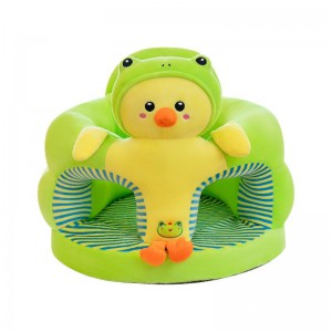 新款防摔宝宝学座椅卡通毛绒玩具婴儿学坐小沙发防磕碰安全无异味