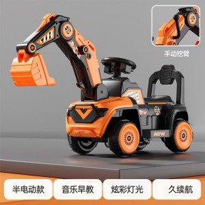 儿童挖掘机电动挖土机可坐人可骑挖机大号挖机男女孩工程车可坐