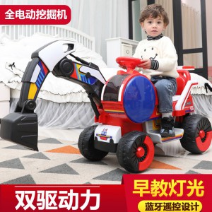 儿童挖掘机工程车男孩遥控玩具车可坐可骑加大号钩机全电动挖土机