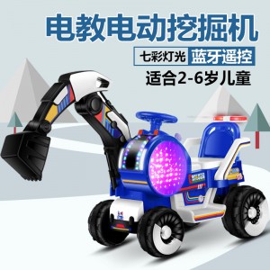 儿童挖掘机工程车男孩遥控玩具车可坐可骑加大号钩机全电动挖土机